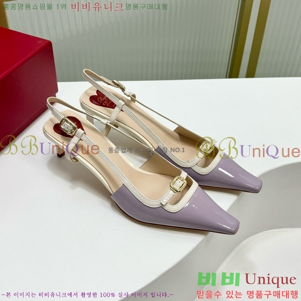 ������� ������ ������ 36RV72005852-1 ��5.5cm