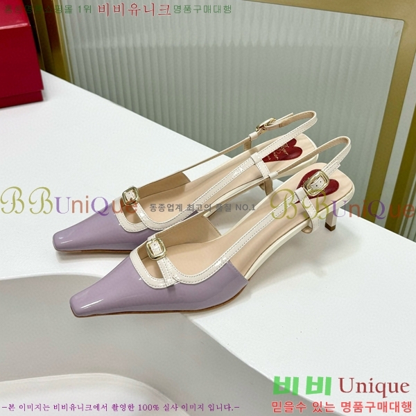 ������� ������ ������ 36RV72005852-1 ��5.5cm