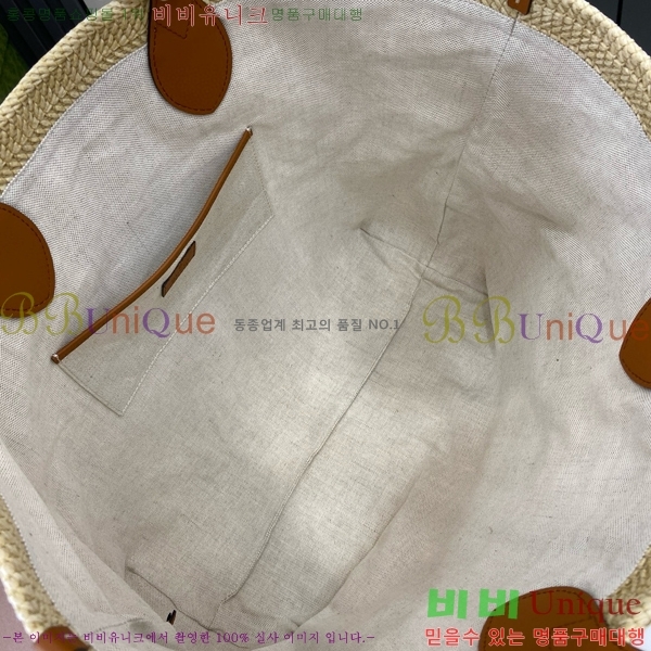 #���� �̵�� ��Ʈ�� �ؽ�ó ��Ʈ�� 779666-520