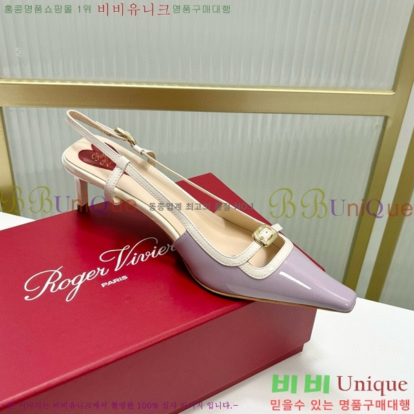 ������� ������ ������ 36RV72005852-1 ��5.5cm