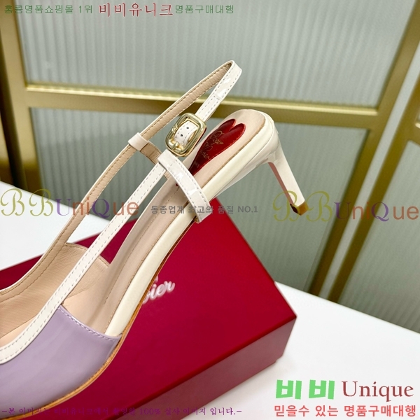 ������� ������ ������ 36RV72005852-1 ��5.5cm