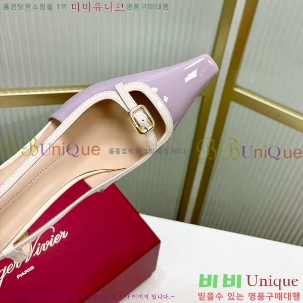 ������� ������ ������ 36RV72005852-1 ��5.5cm