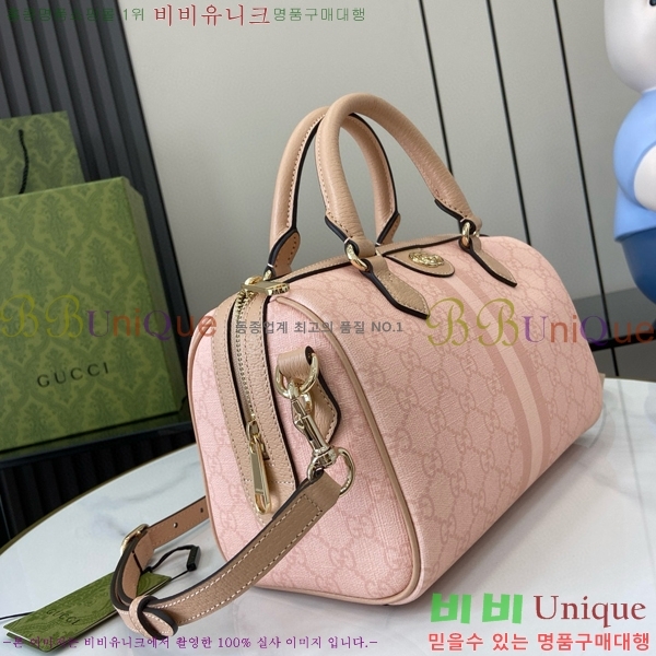 #���� ���ǵ�� GG ���� ž �ڵ�� 772061-512