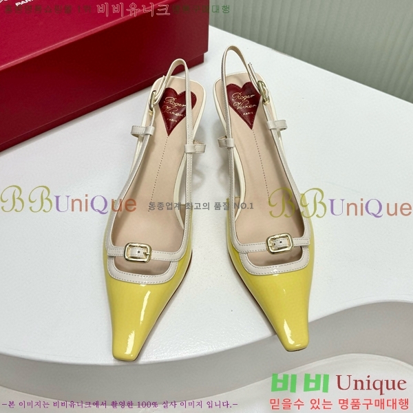 ������� ������ ������ 36RV72005852-5 ��5.5cm