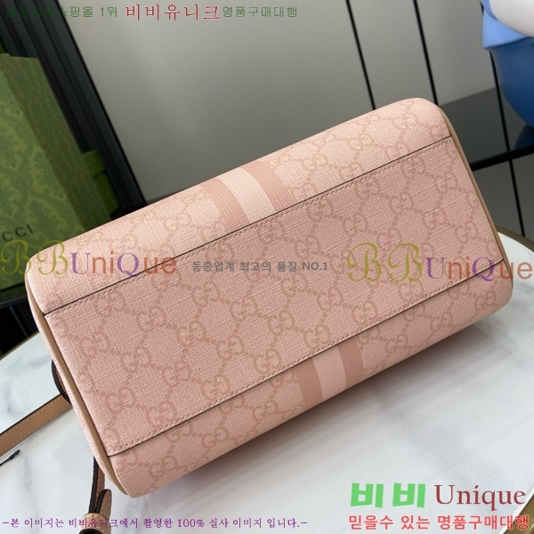 #���� ���ǵ�� GG ���� ž �ڵ�� 772061-512