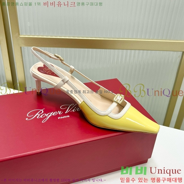 ������� ������ ������ 36RV72005852-5 ��5.5cm