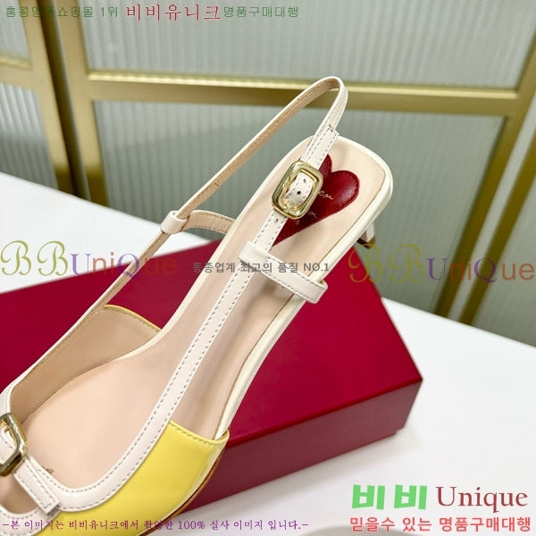 ������� ������ ������ 36RV72005852-5 ��5.5cm