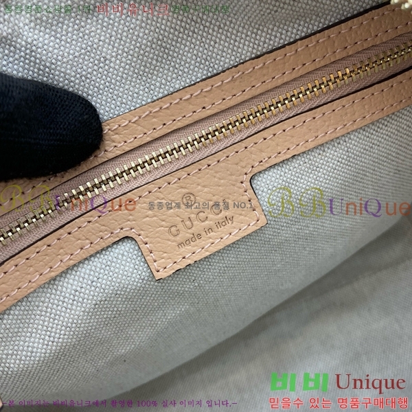 #���� ���ǵ�� GG ���� ž �ڵ�� 772061-512