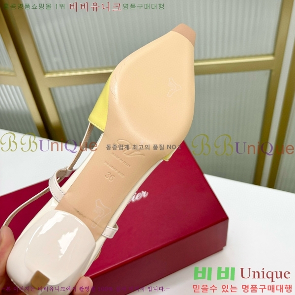 ������� ������ ������ 36RV72005852-5 ��5.5cm