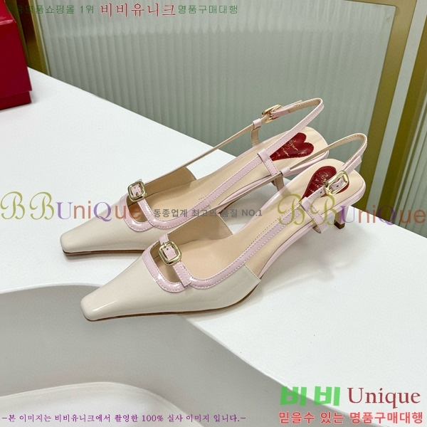 ������� ������ ������ 36RV72005852-4 ��5.5cm