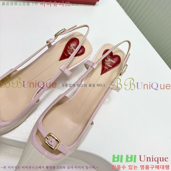 ������� ������ ������ 36RV72005852-4 ��5.5cm