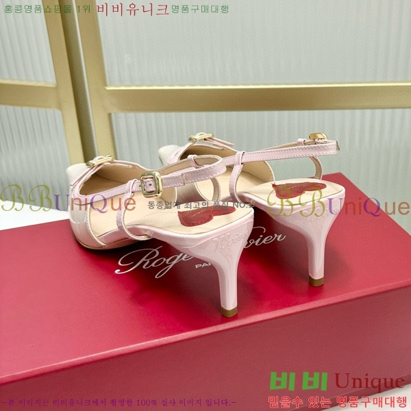 ������� ������ ������ 36RV72005852-4 ��5.5cm