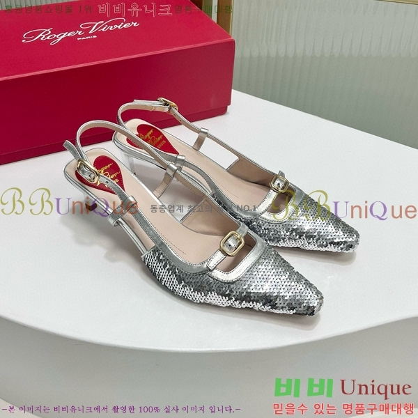 ������� ������ ������ 36RV72005852-2 ��5.5cm