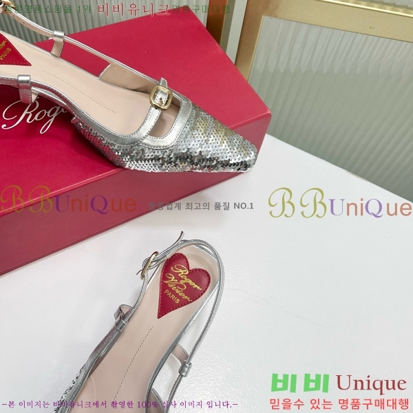 ������� ������ ������ 36RV72005852-2 ��5.5cm