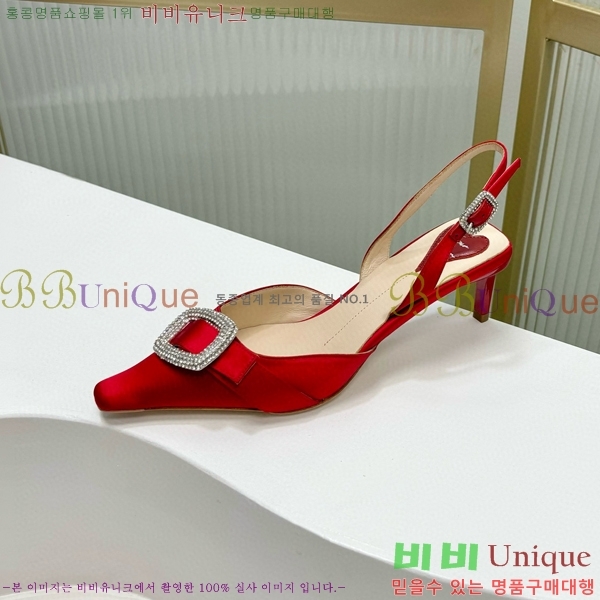 ������� ������ ������ 36RV72005851-1 ��5.5cm