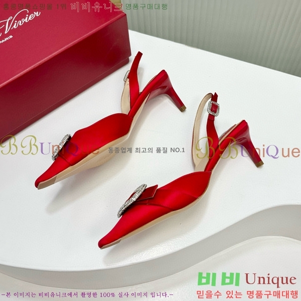 ������� ������ ������ 36RV72005851-1 ��5.5cm