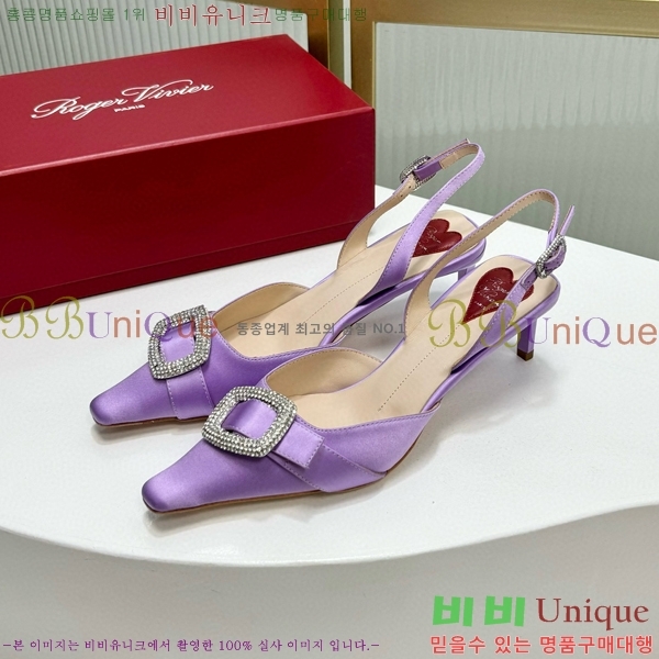 ������� ������ ������ 36RV72005851-2 ��5.5cm