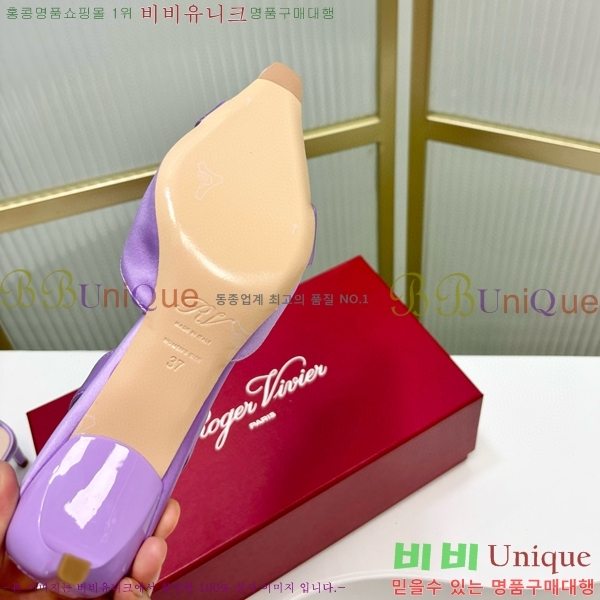 ������� ������ ������ 36RV72005851-2 ��5.5cm