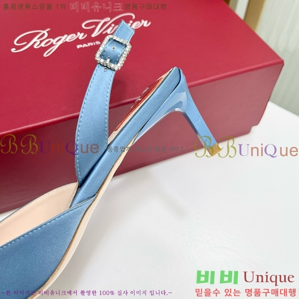 ������� ������ ������ 36RV72005851-4 ��5.5cm