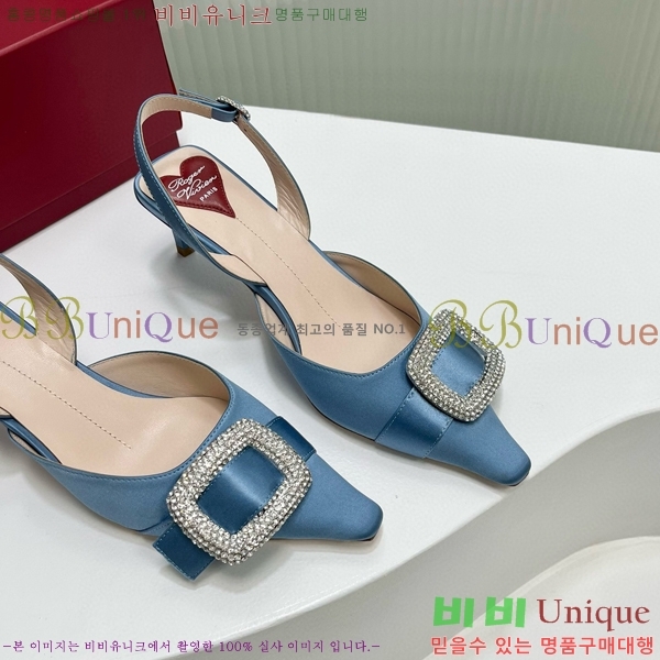 ������� ������ ������ 36RV72005851-4 ��5.5cm