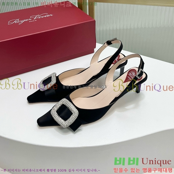 ������� ������ ������ 36RV72005851-5 ��5.5cm