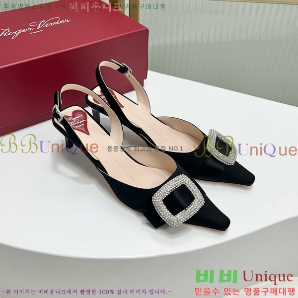 ������� ������ ������ 36RV72005851-5 ��5.5cm