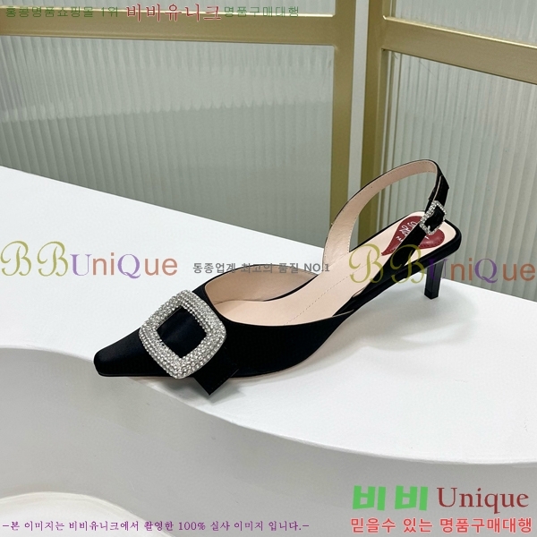 ������� ������ ������ 36RV72005851-5 ��5.5cm