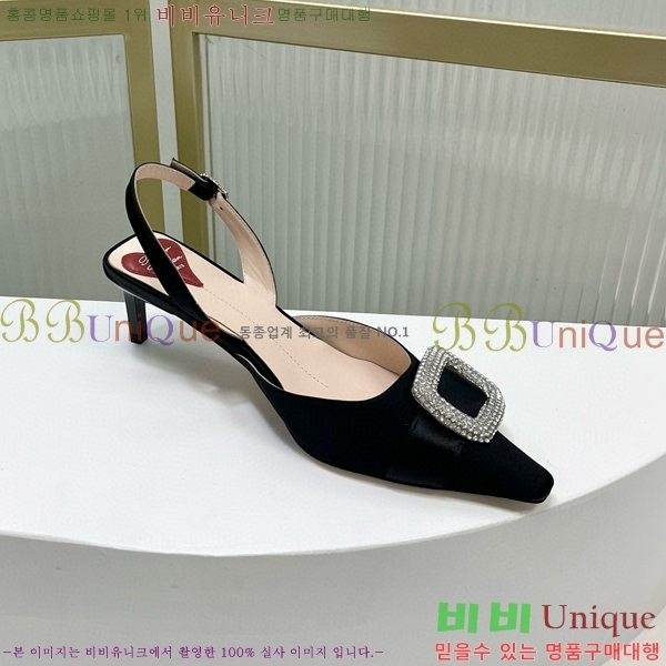 ������� ������ ������ 36RV72005851-5 ��5.5cm