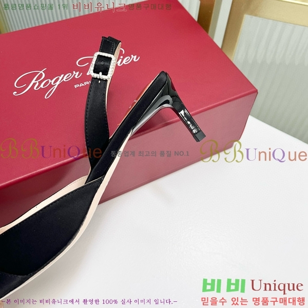 ������� ������ ������ 36RV72005851-5 ��5.5cm