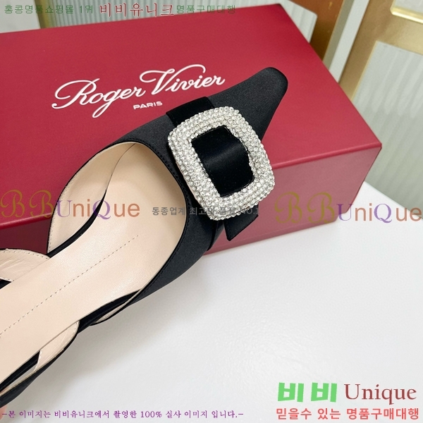 ������� ������ ������ 36RV72005851-5 ��5.5cm