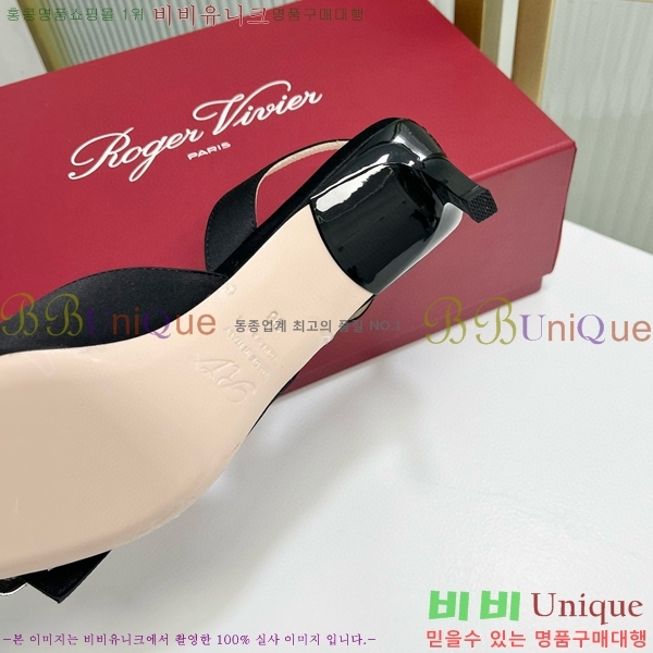 ������� ������ ������ 36RV72005851-5 ��5.5cm