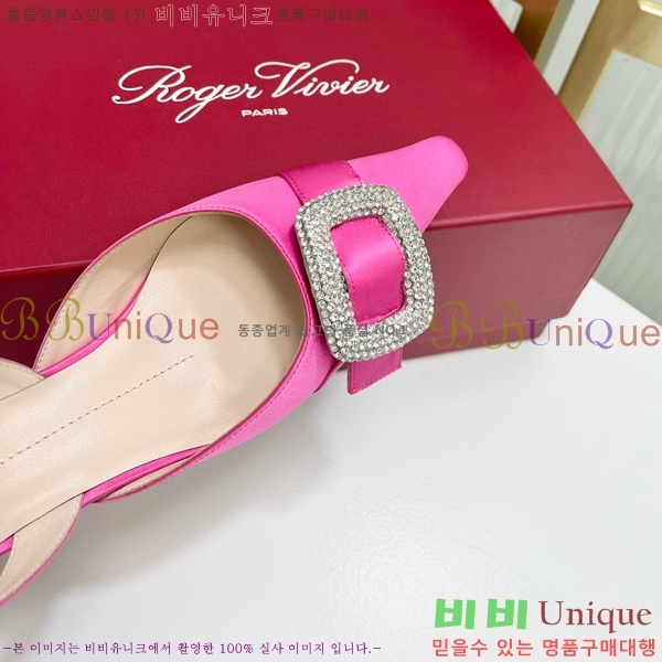 ������� ������ ������ 36RV72005851-6 ��5.5cm