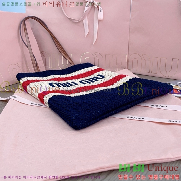 #�̿�̿� ũ�μ� ��Ʈ�� 5BG248-103