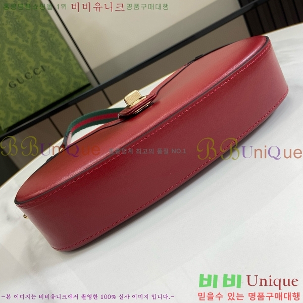 #���� �� ���̵� �̴� ����� 786015-511