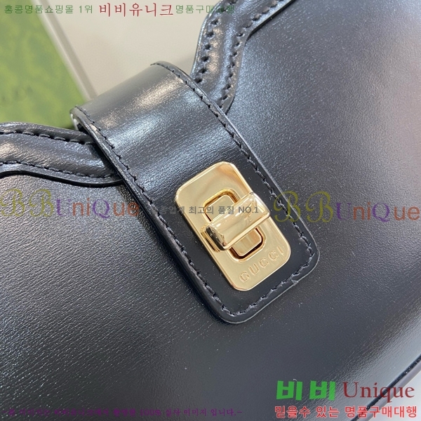 #���� �� ���̵� �̴� ����� 786015-513