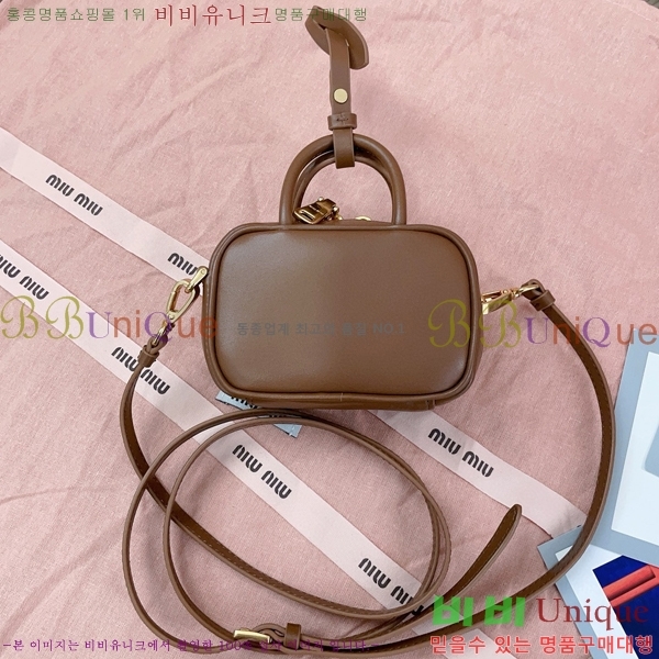 #�̿�̿� ����ũ�� ���� ����� 5NR020-101 �̽ÿ�����