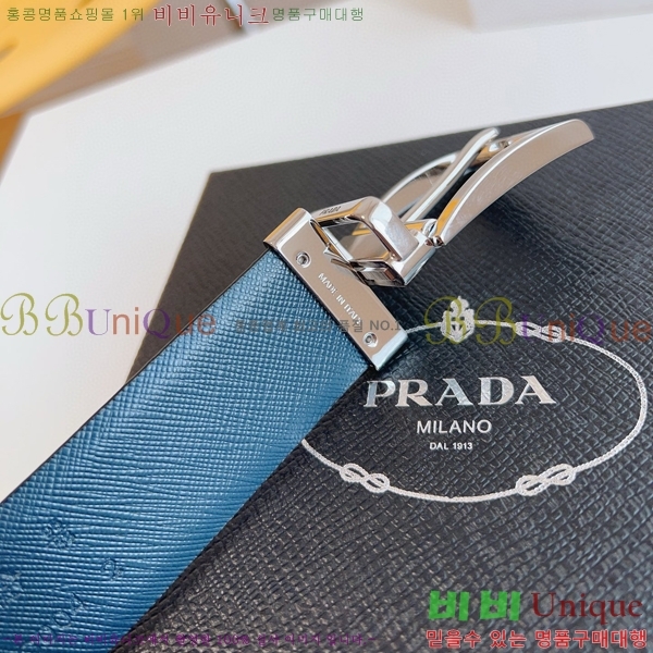 #����� ��Ʈ P78469-2�� 3.5cm