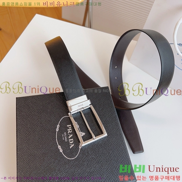 #����� ��Ʈ P784681-1 �� 3.5cm