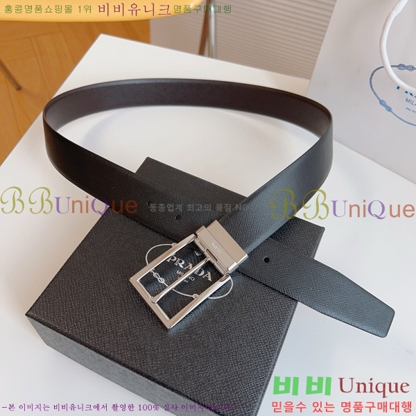 #����� ��Ʈ P784681-1 �� 3.5cm