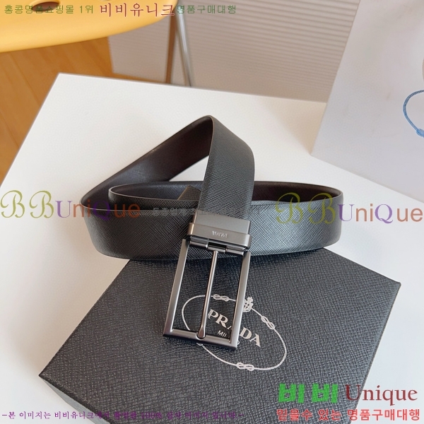 #����� ��Ʈ P784681-2 �� 3.5cm