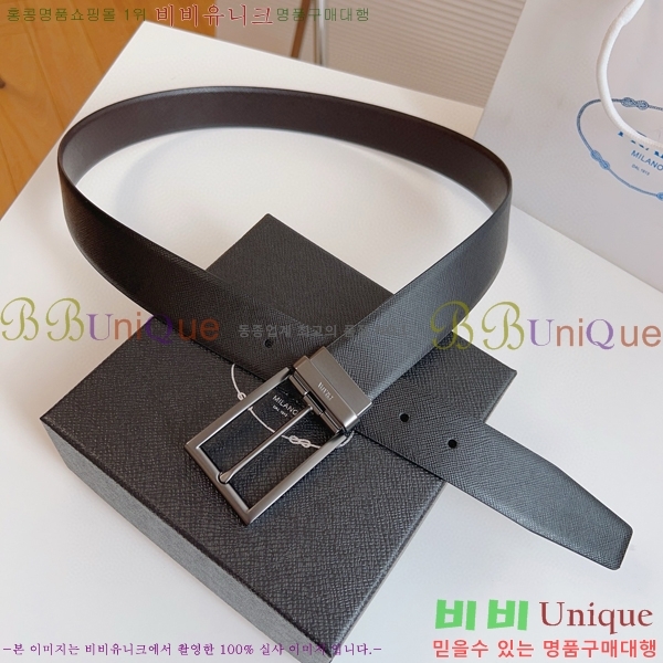 #����� ��Ʈ P784681-2 �� 3.5cm