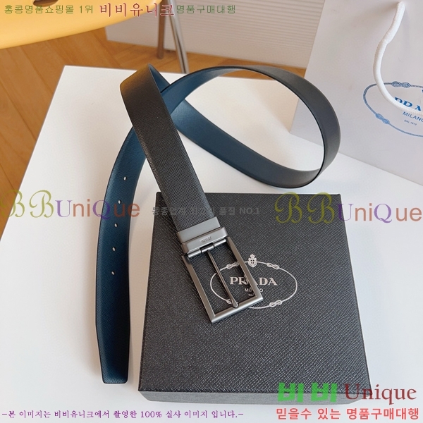 #����� ��Ʈ P784681-4 �� 3.5cm