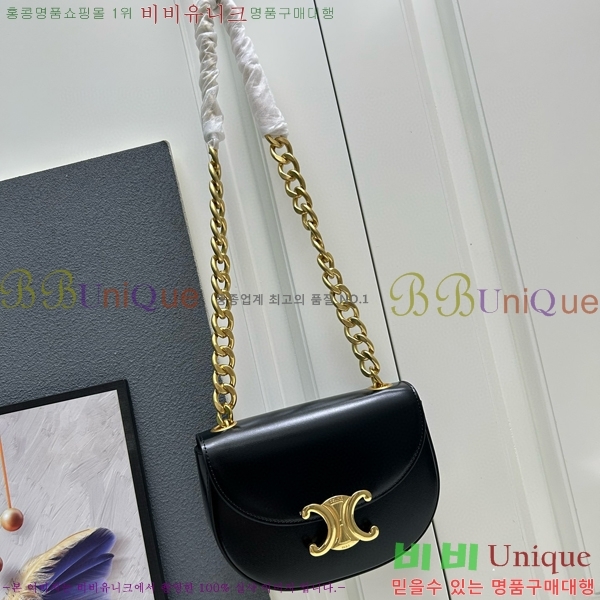 ������ Ʈ������ ü�ι� 9209-5