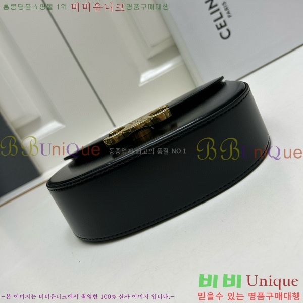 ������ Ʈ������ ü�ι� 9209-5