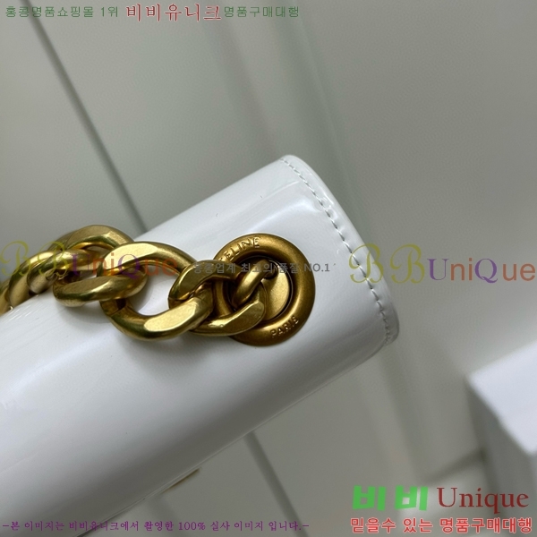 ������ Ʈ������ ü�ι� 9209-4