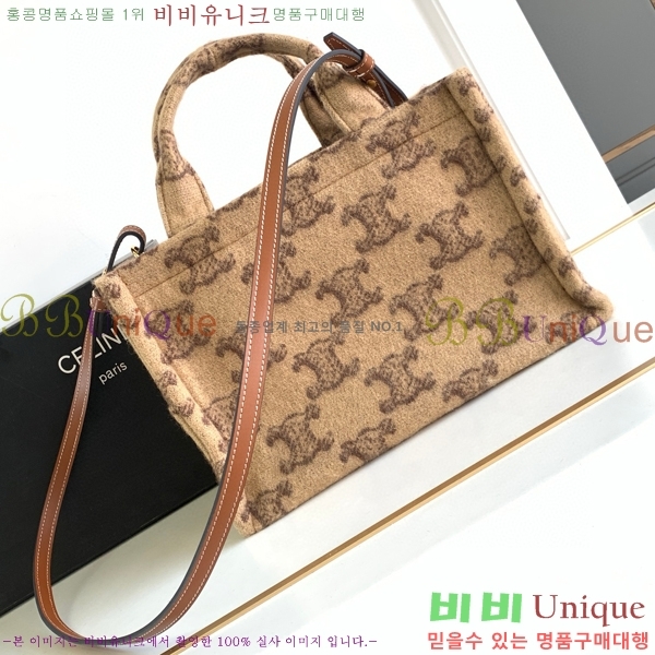 #������ �ؽ�Ÿ�� ���� ī�ٽ��� 199162-700