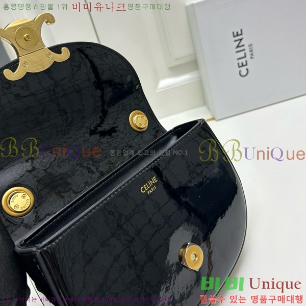 ������ Ʈ������ ü�ι� 9209-3