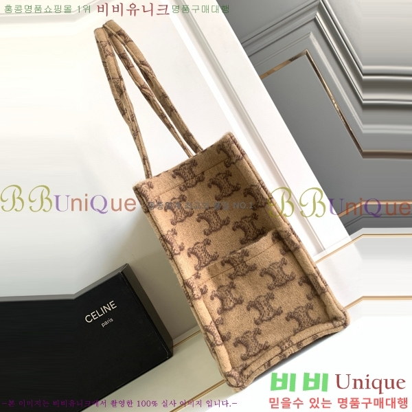 #������ ���� ī�ٽ� ��Ʈ�� 196762-700