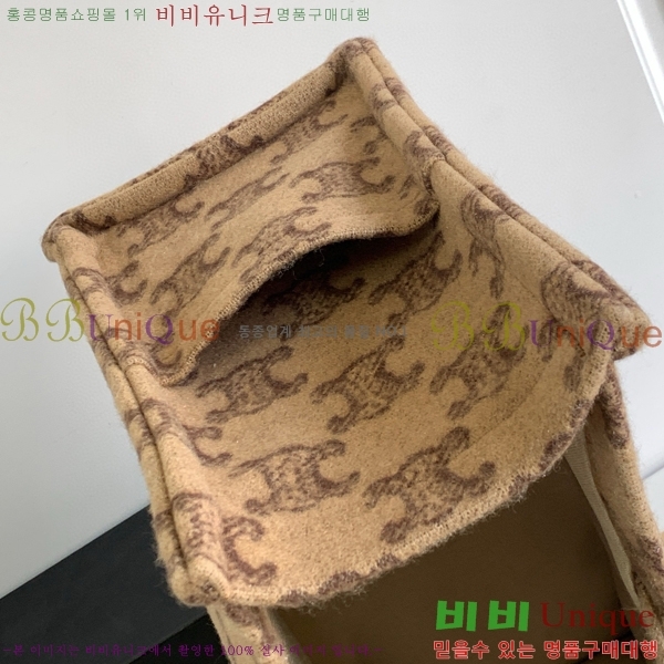 #������ ���� ī�ٽ� ��Ʈ�� 196762-700