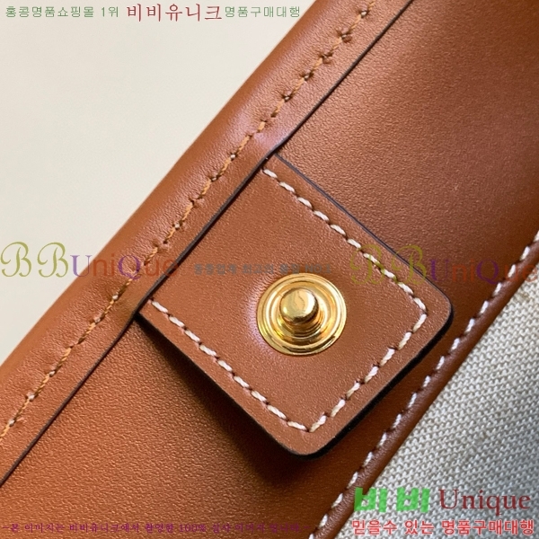 #������ ���� ��Ŷ �� 198243-800